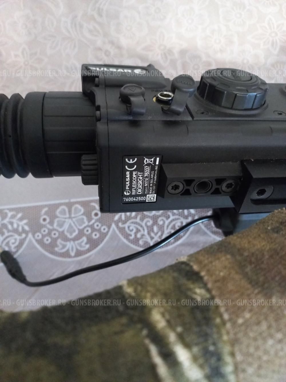 Прицел ночного видения ПУЛЬСАР 970 с дополнительной батареей