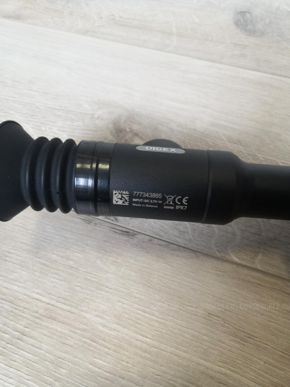 Прицел ночного видения pulsar digex N455