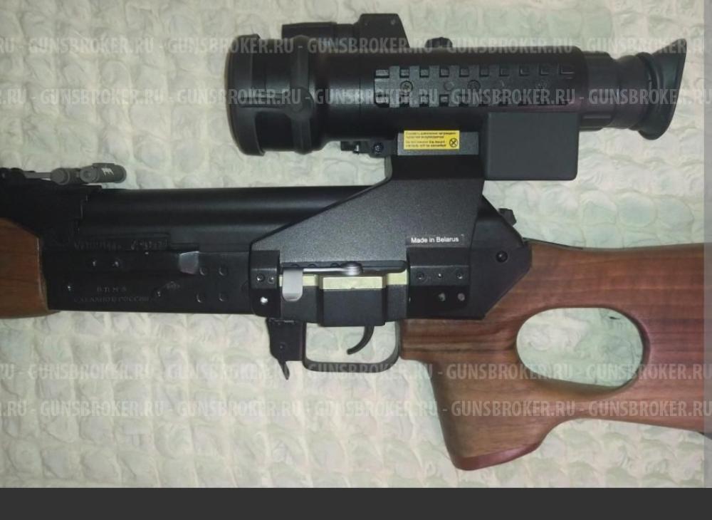 Прицел ночного видения PULSAR Sentinel GS 2x50