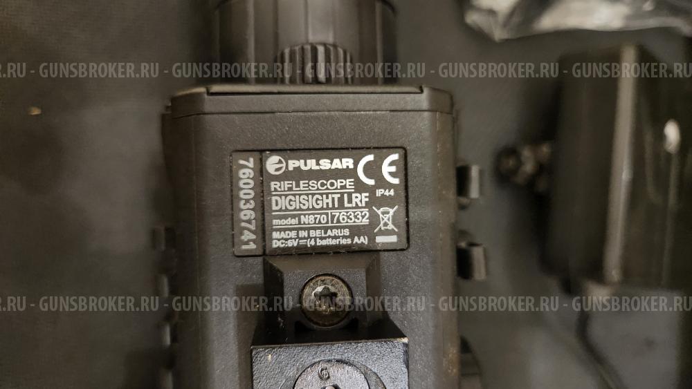 Прицел ночного видения с встроенным дальномером PULSAR Digisight LRF N850/N870