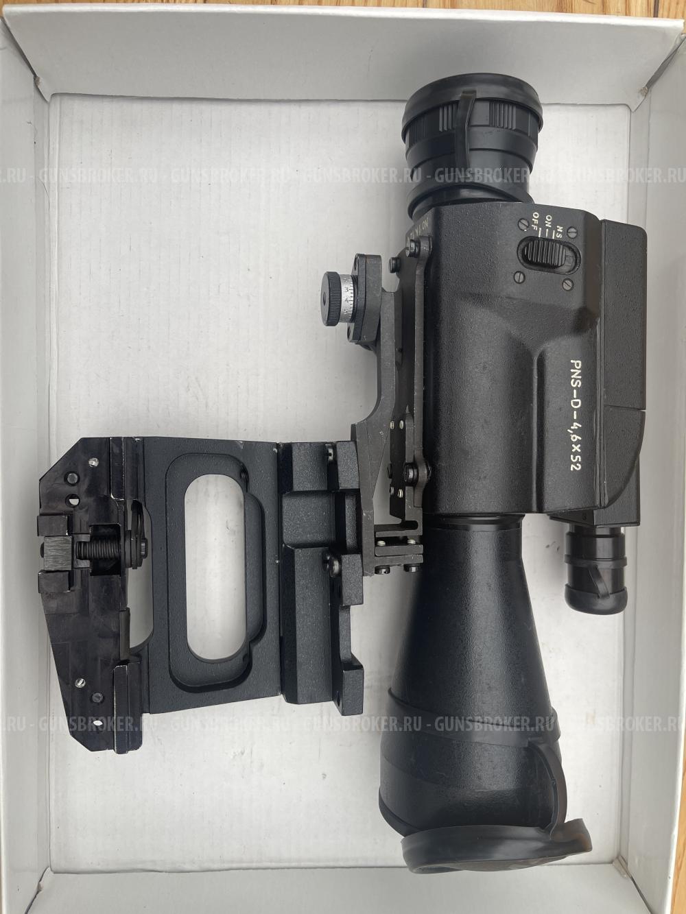 Прицел ночного видения вомз PNS-D-4,6x52