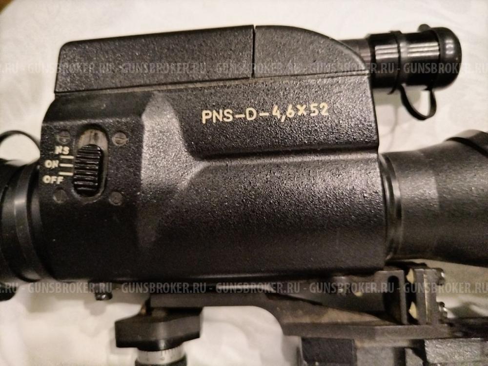 Прицел ночного видения ВОМЗ PNS-D4,6Х53