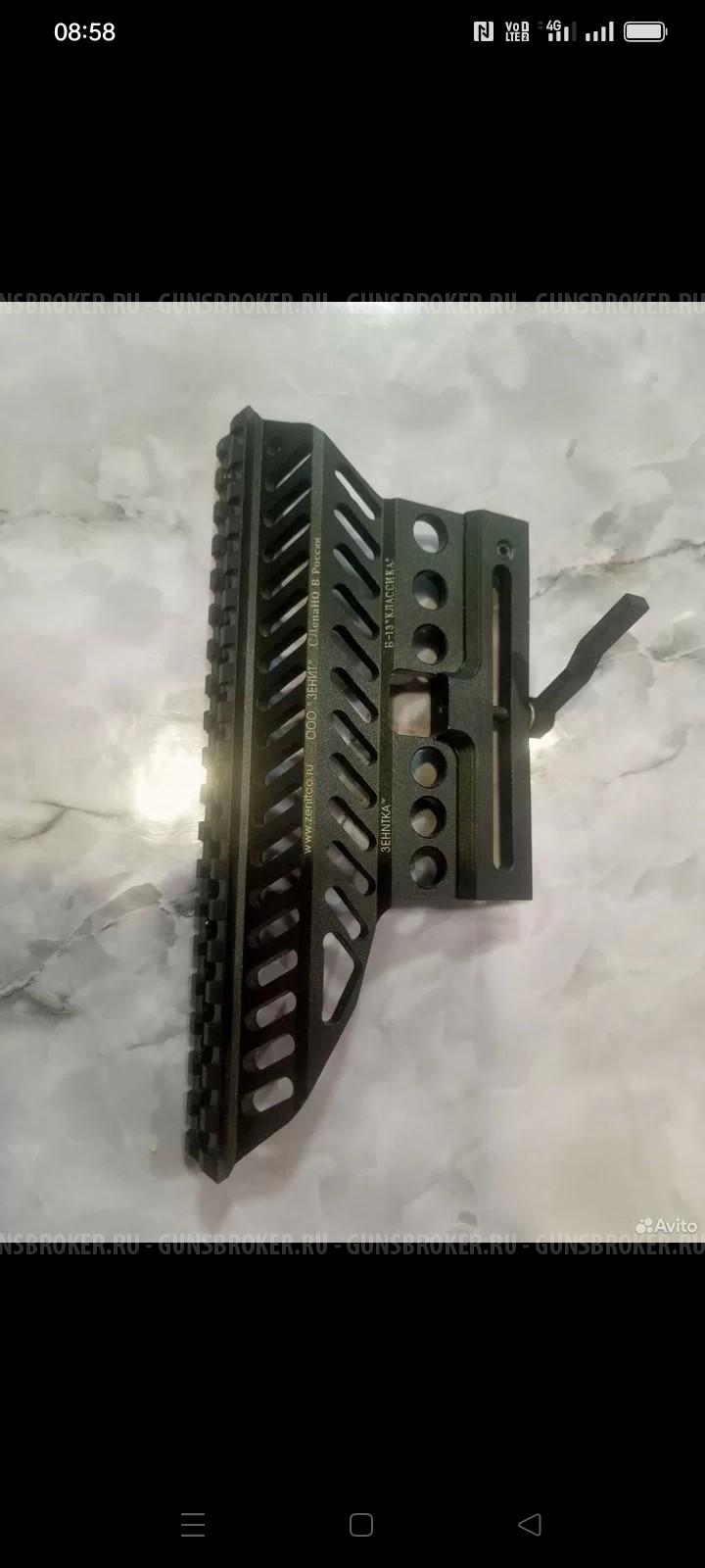 Прицел ночного видения Юкон 3x60