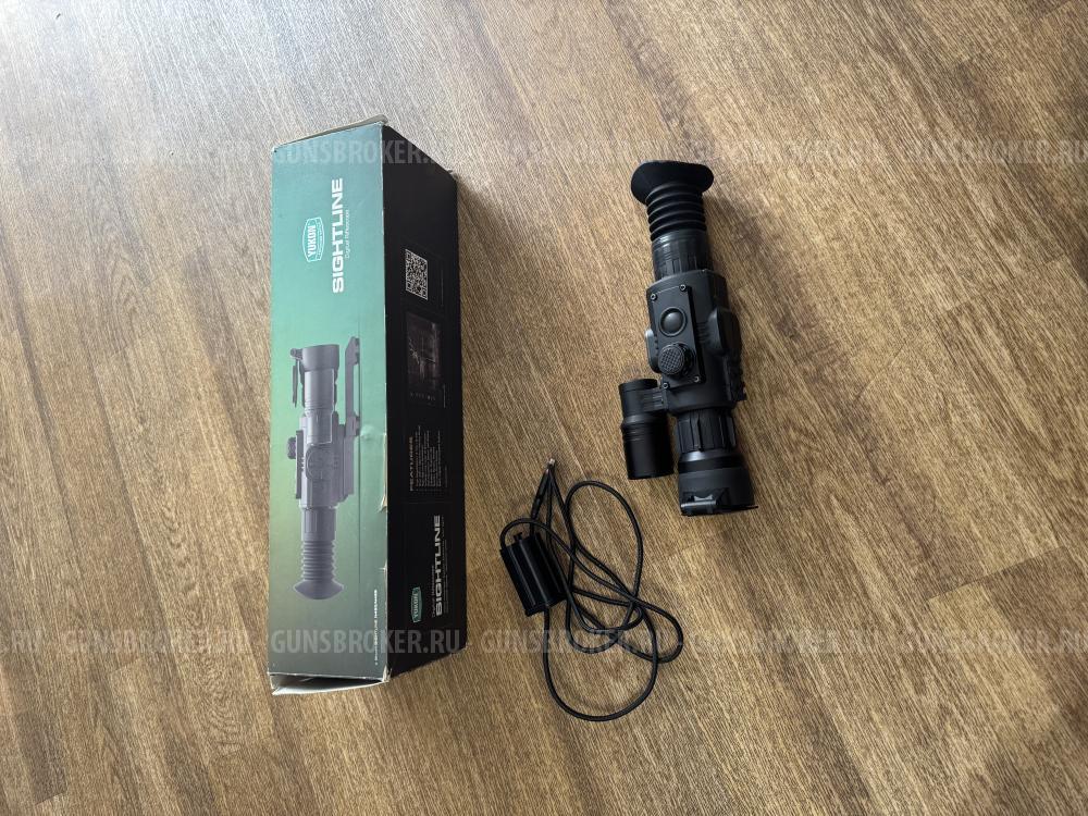 Прицел ночного видения Yukon N455s