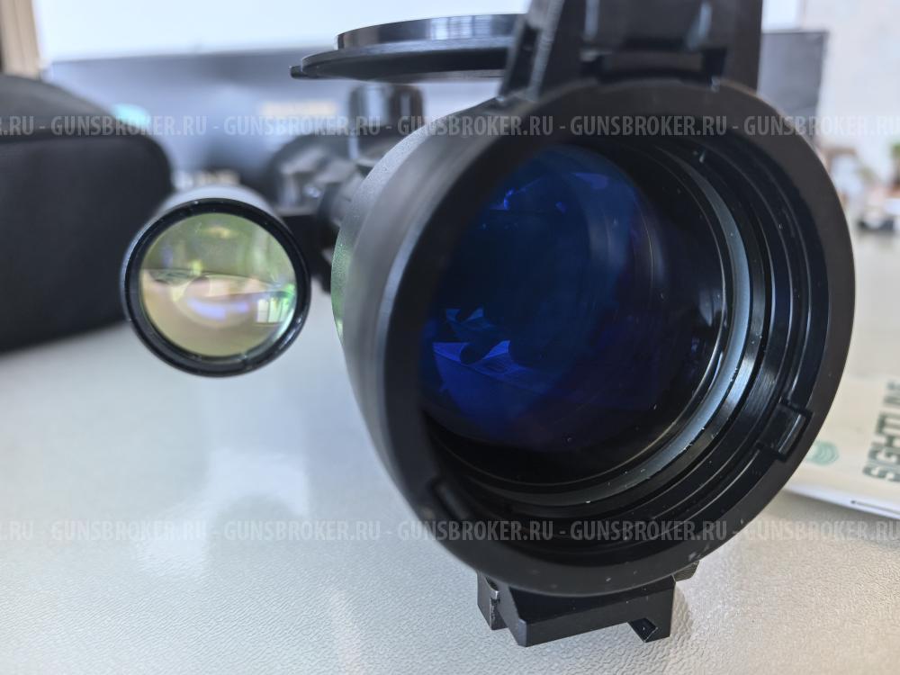 Прицел ночного видения YUKON N475S