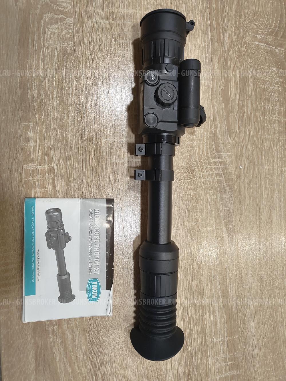 Прицел ночного видения yukon photon 4.6х42s