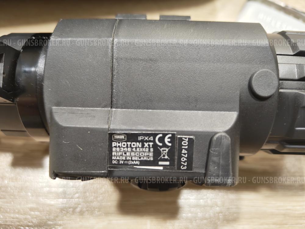 Прицел ночного видения yukon photon 4.6х42s