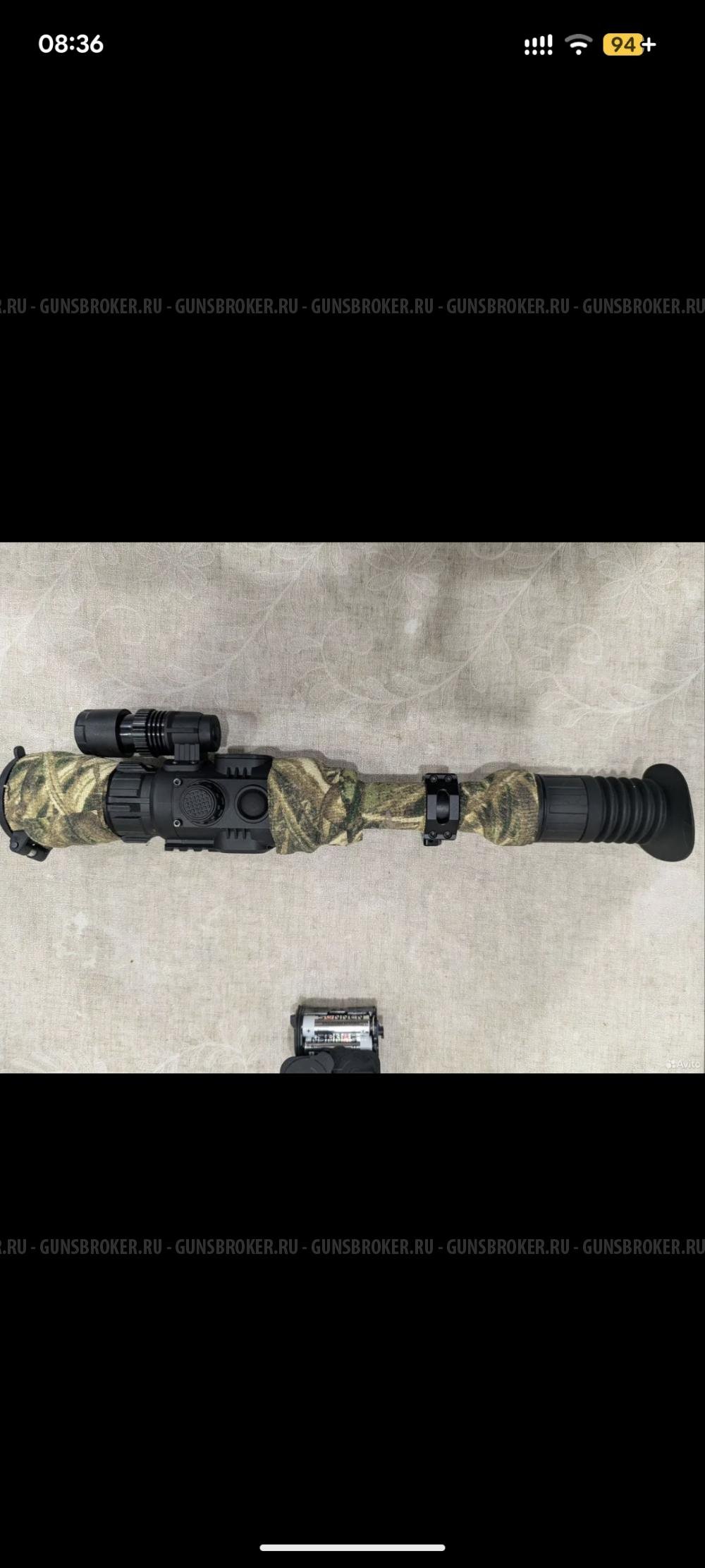 Прицел ночного видения Yukon Photon RT 6x50S