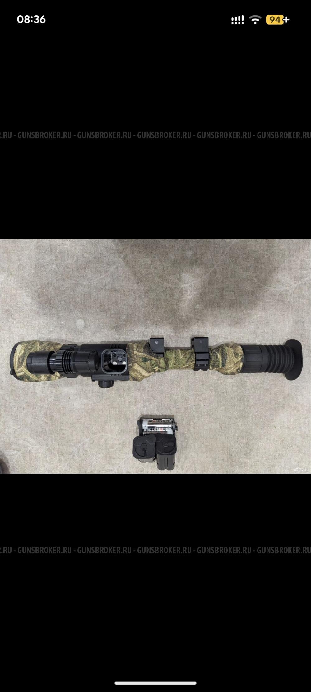 Прицел ночного видения Yukon Photon RT 6x50S
