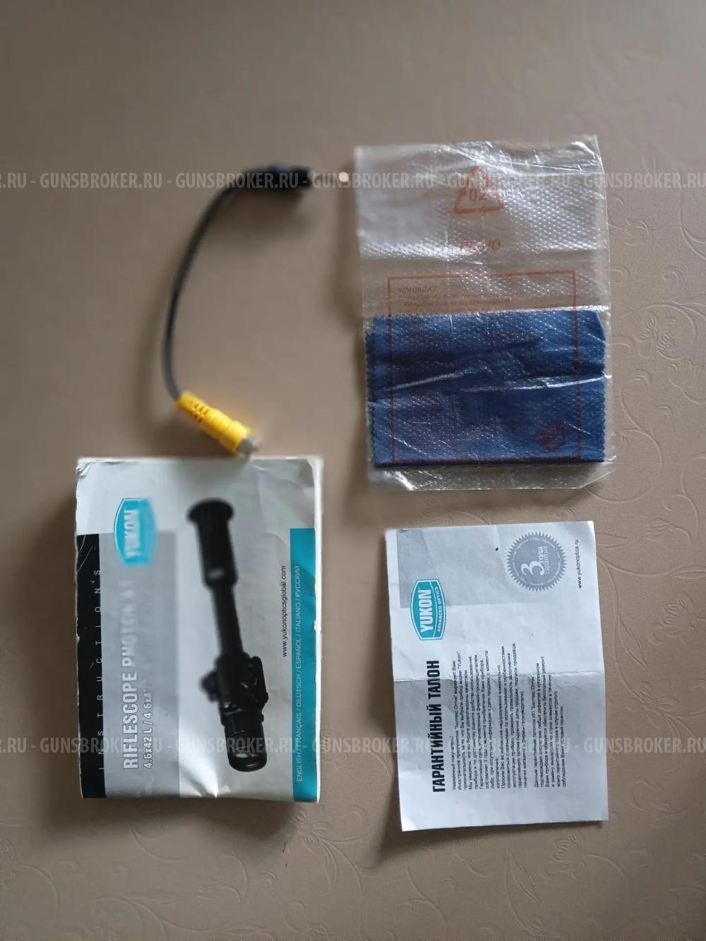 Прицел ночного видения Yukon PHOTON XT 6.5X50S