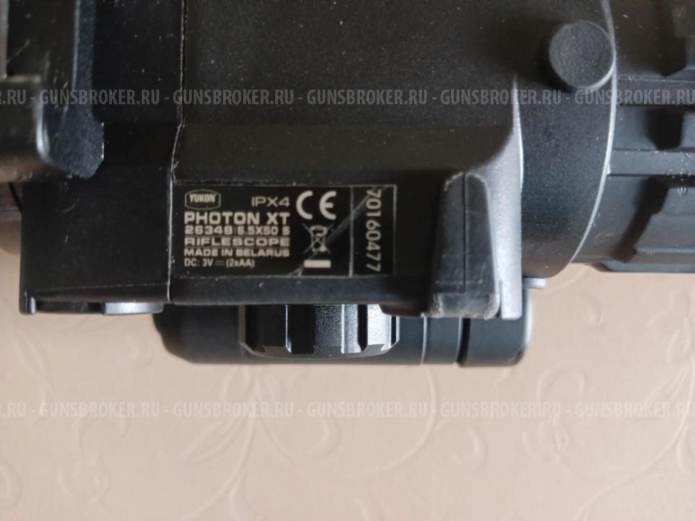 Прицел ночного видения Yukon PHOTON XT 6.5X50S