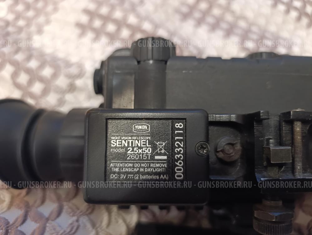 Прицел ночного видения Yukon Sentinel 2.5x50