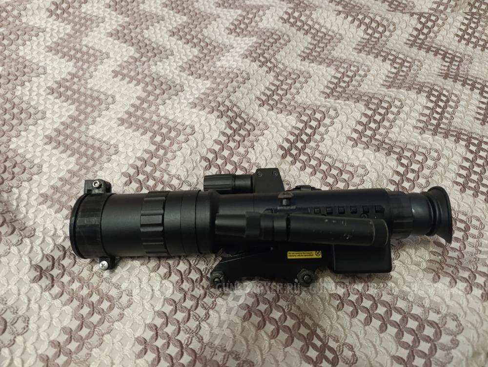Прицел ночного видения Yukon Sentinel 2.5x50