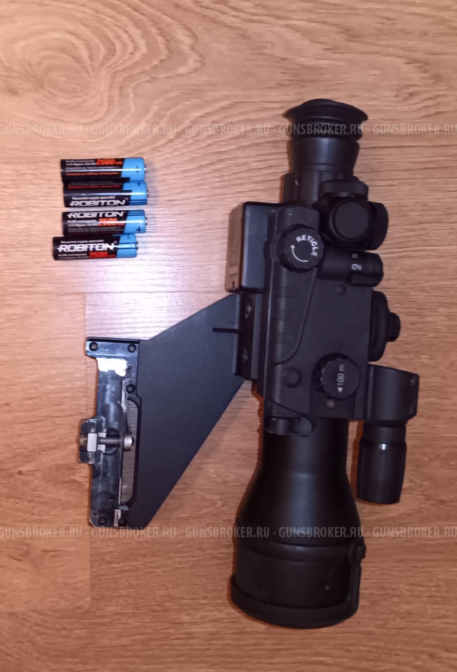 Прицел ночного видения Yukon Sentinel 3x60 (модель 26016T)