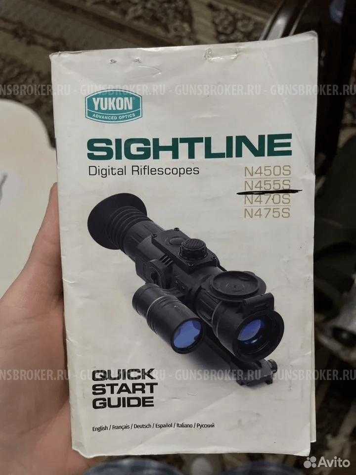 Прицел ночного видения Yukon Sightline N455s