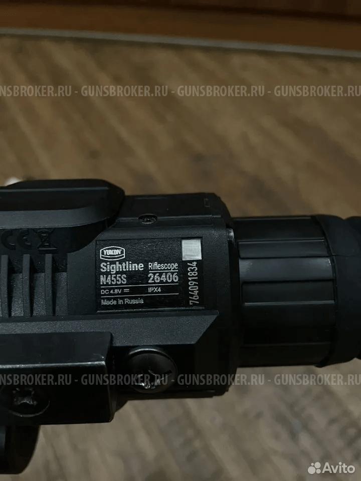 Прицел ночного видения Yukon Sightline N455s
