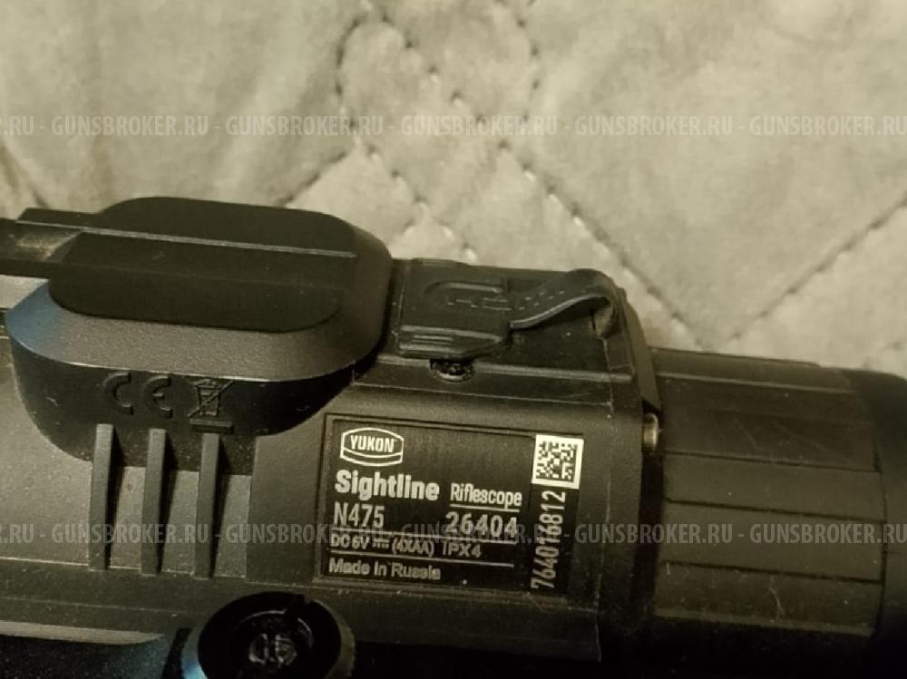 Прицел ночного видения Yukon Sightline N475