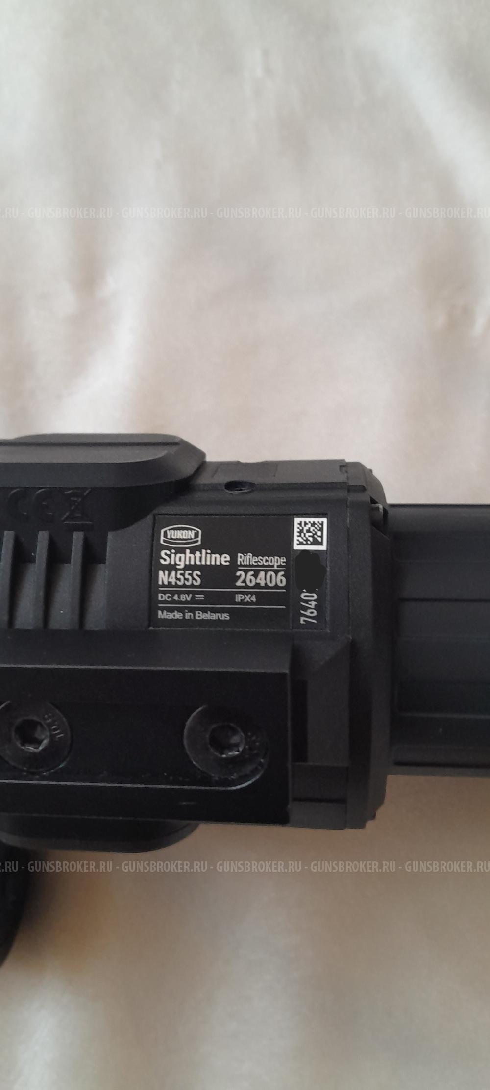 Прицел ночного видения YUKON SIGHTLINE N455S