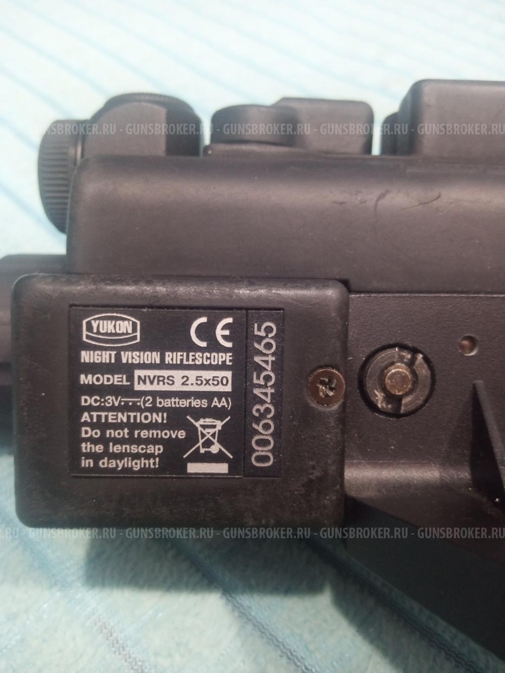 Прицел ночного видения юкон