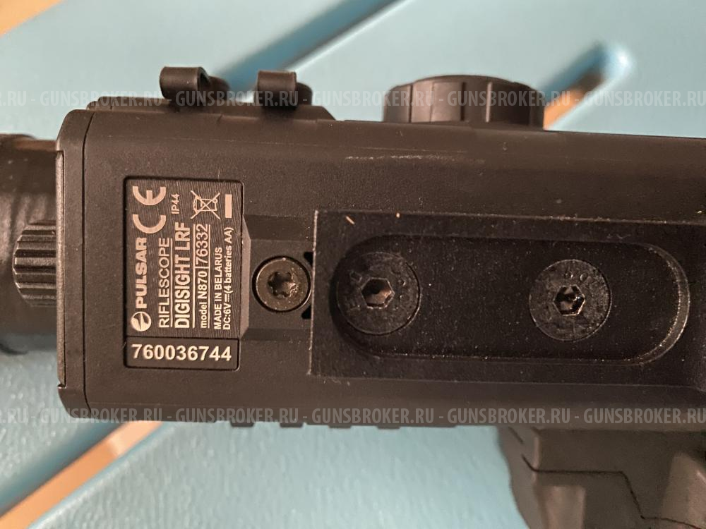 Прицел ночного видения 