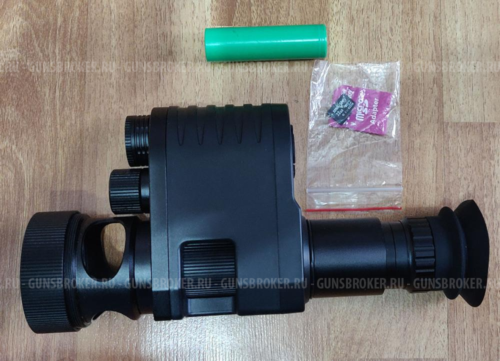 Прицел ночного видения