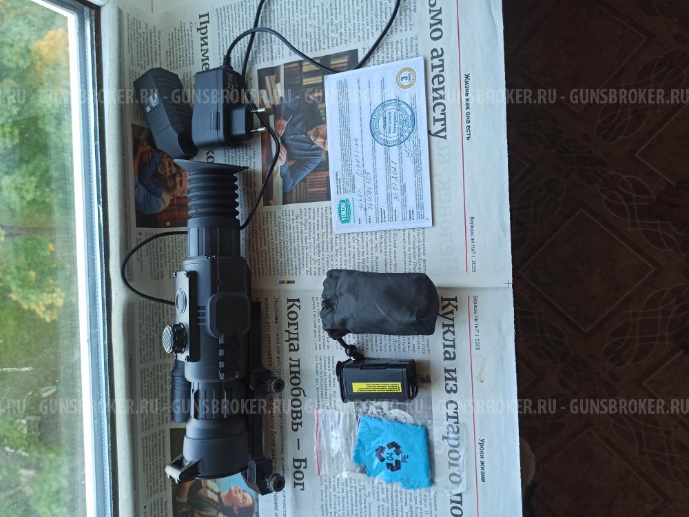 Прицел ночного видения.