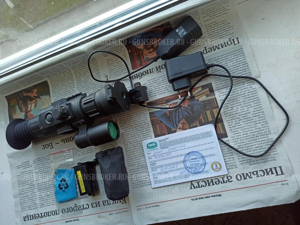 Прицел ночного видения.