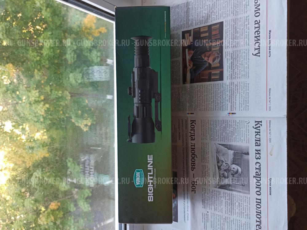 Прицел ночного видения.