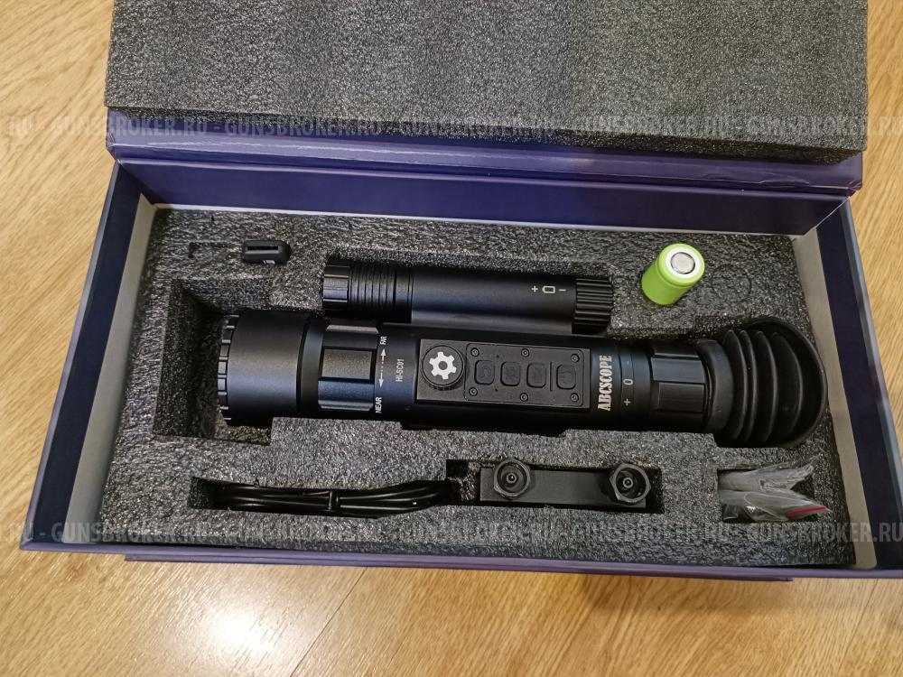 Прицел ночного видения