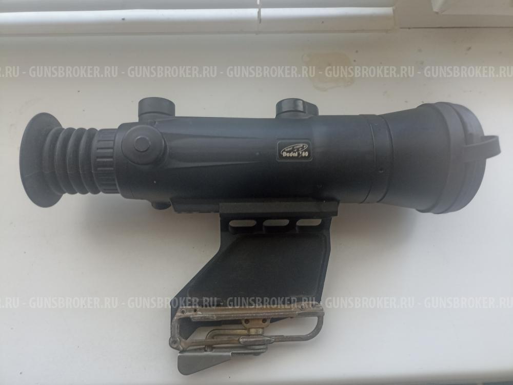 Прицел ночного видения Dedal 180HR(100)