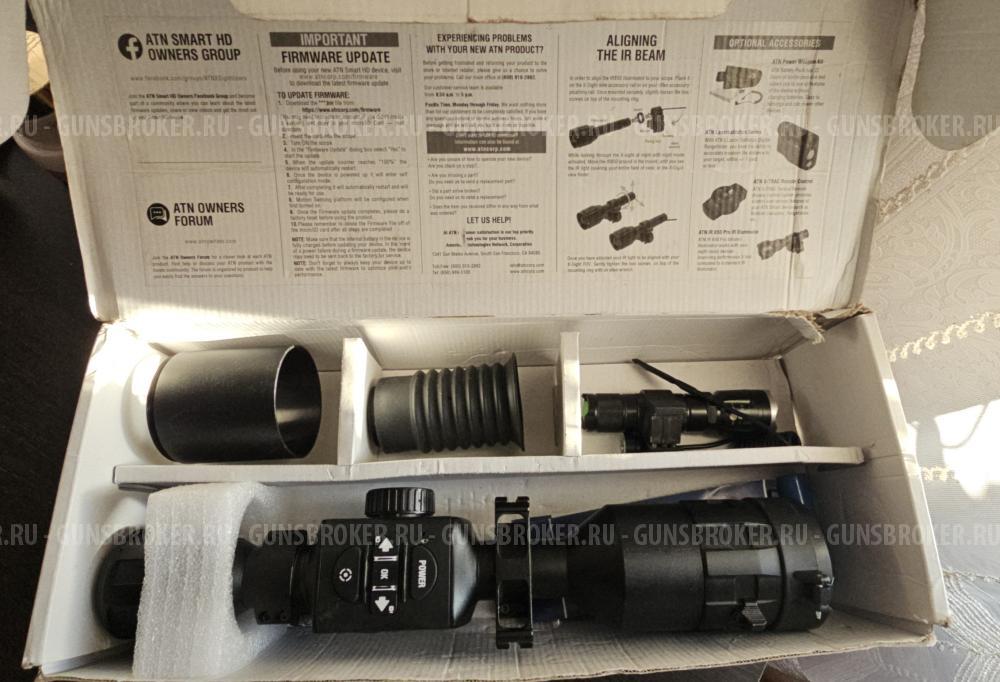 Прицел ночного видения 