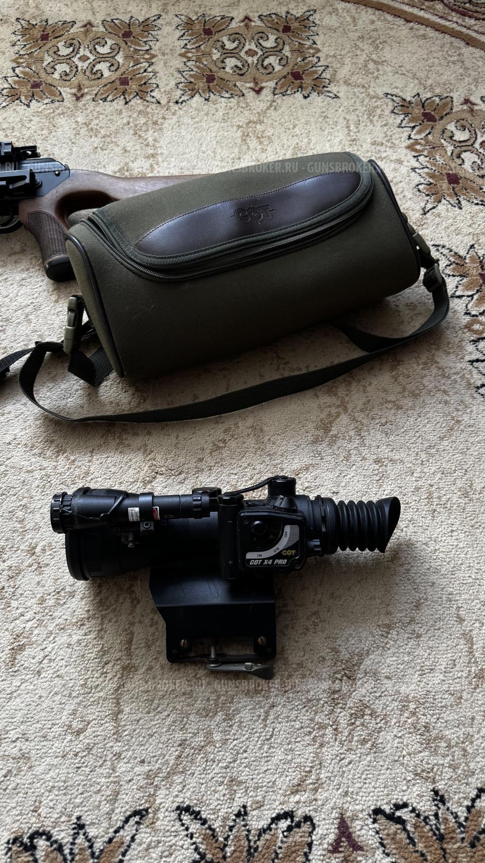 Прицел ночного видения