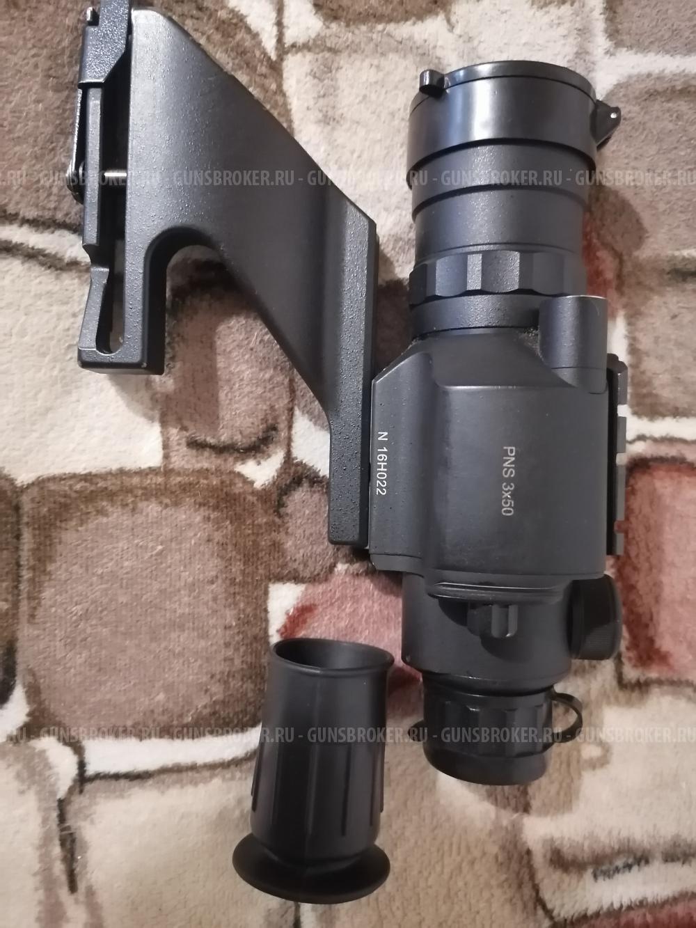 Прицел ночного видения