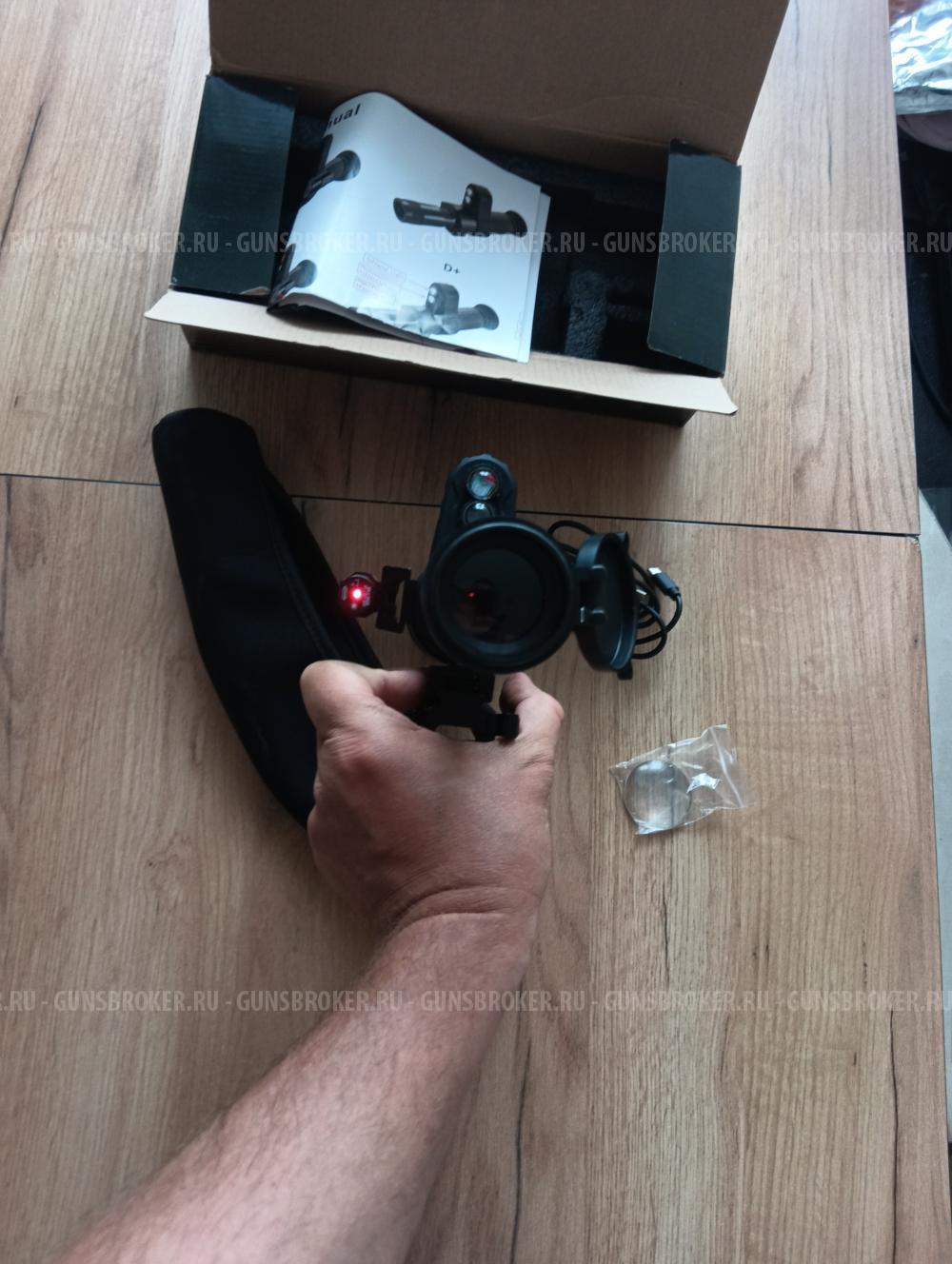Прицел ночного видения