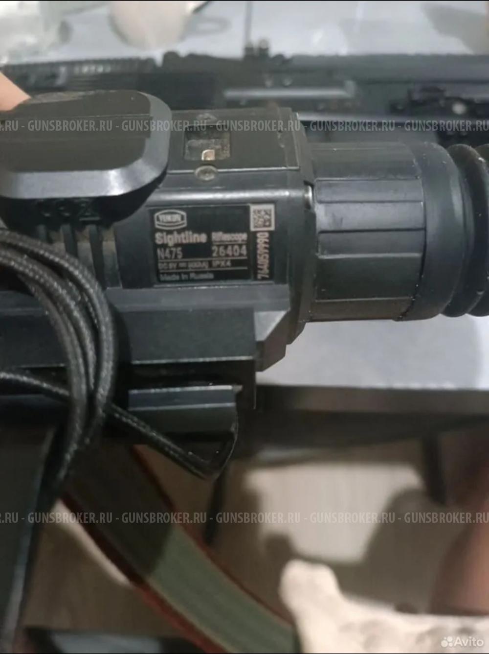Прицел ночного виденья, цифровой. Yukon n475