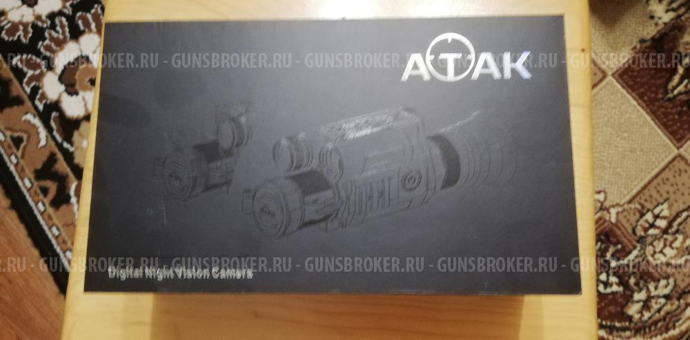 Прицел ночного виденья