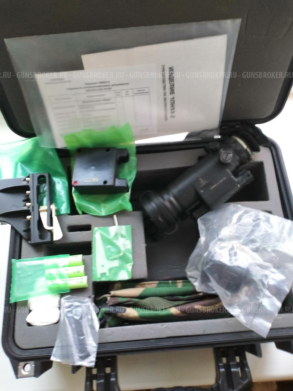 Прицел ночной 1-пн-93-2