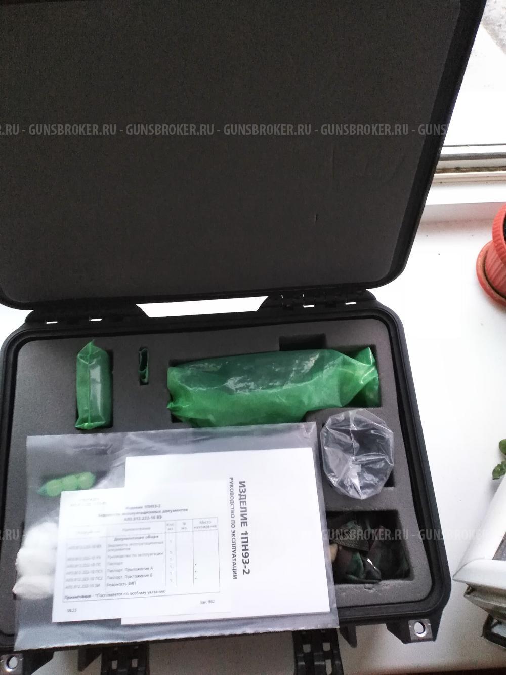 Прицел ночной 1-пн-93-2