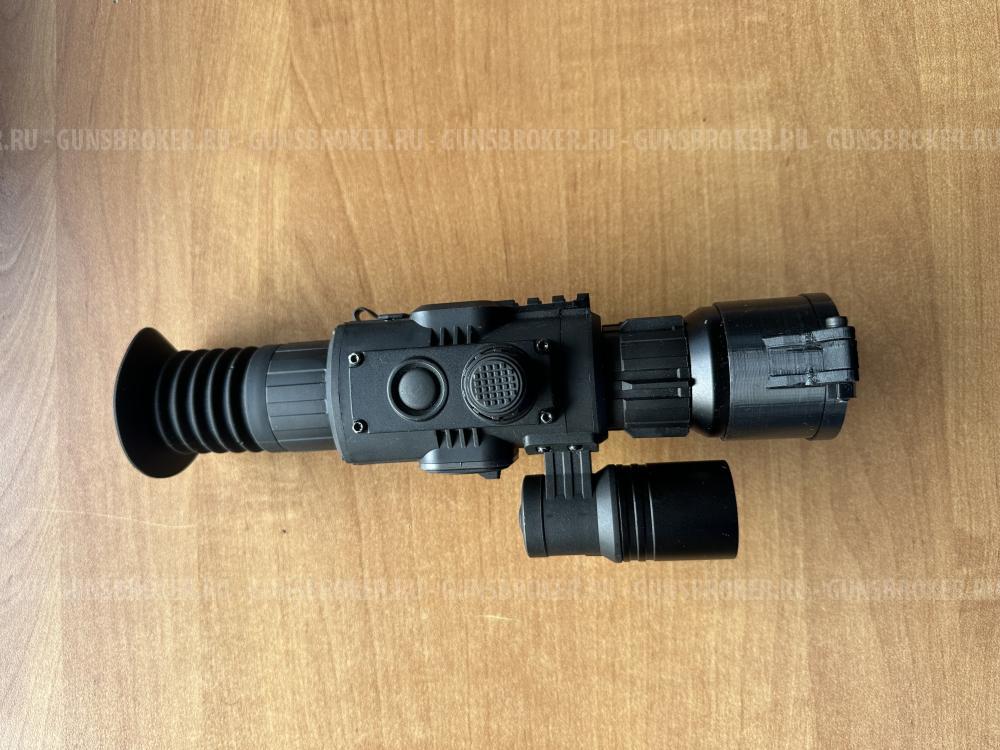 Прицел ночной YUKON Sightline n455