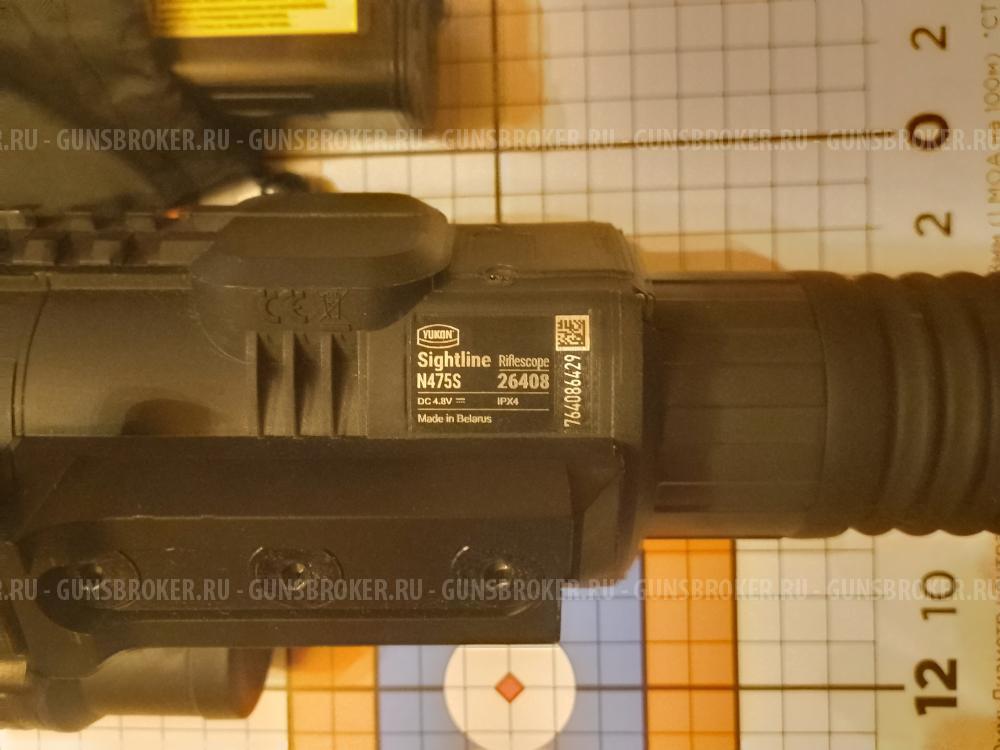 Прицел ночной 