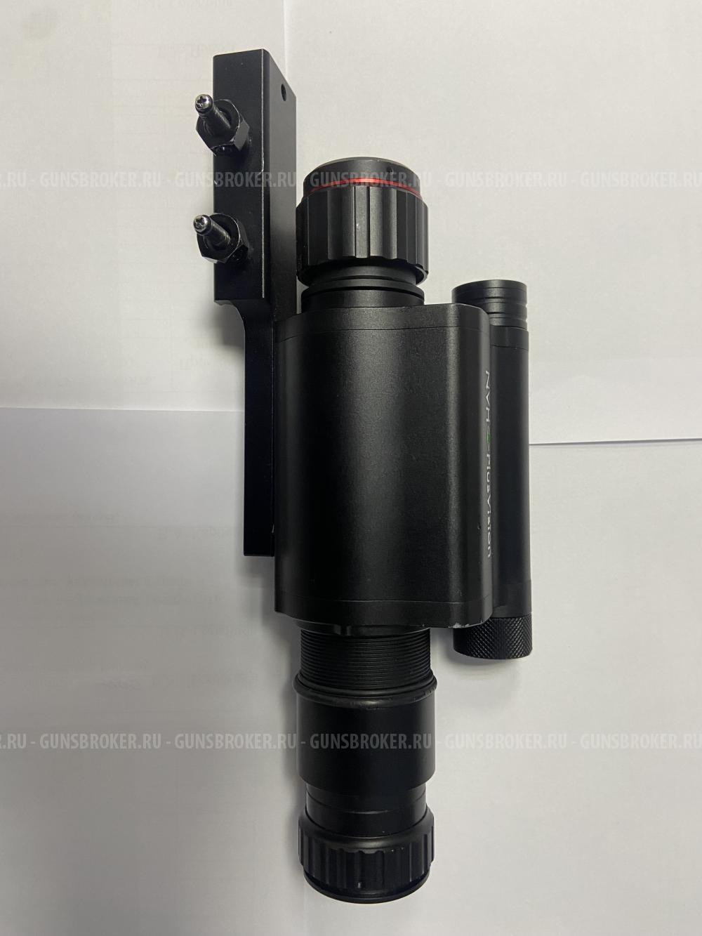 Прицел Nvh Plus Vision