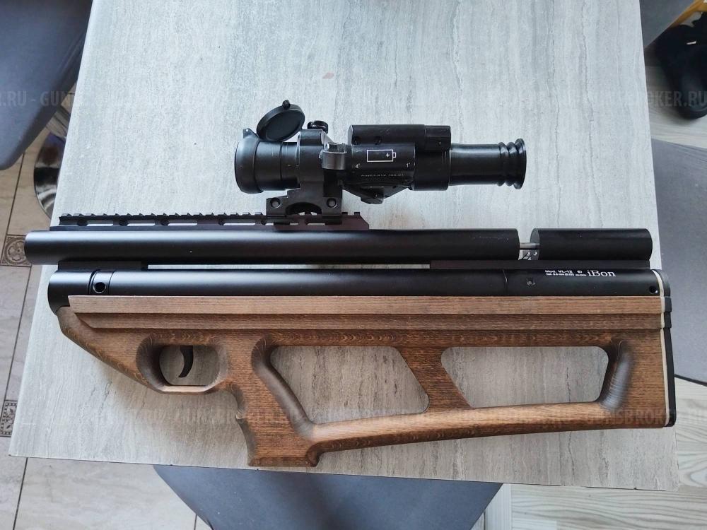 Прицел ОПСО 1П86-1