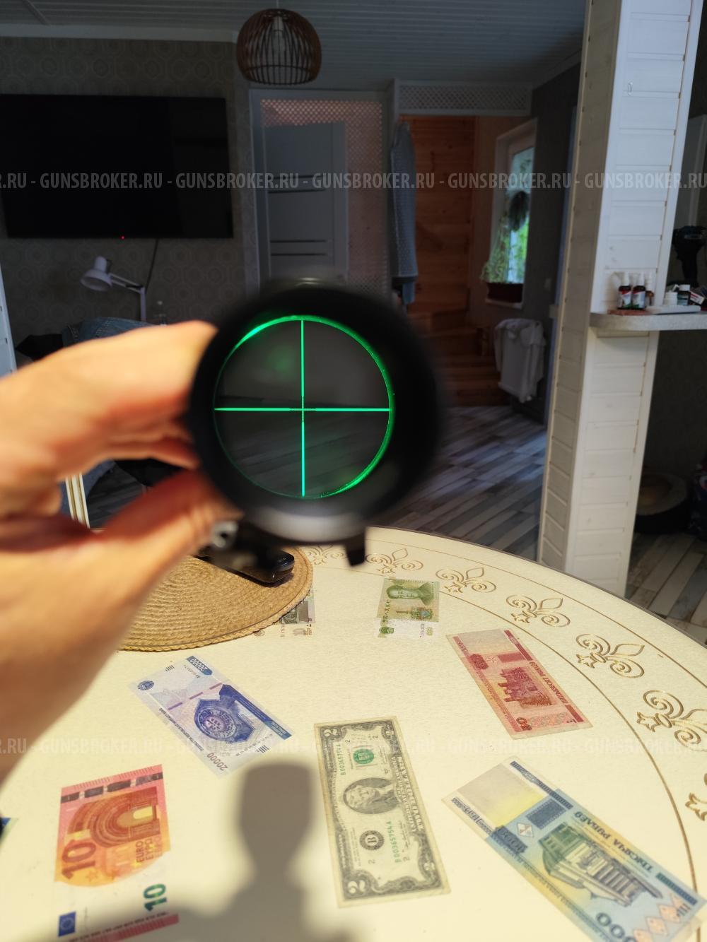 Прицел оптический 3-9×32