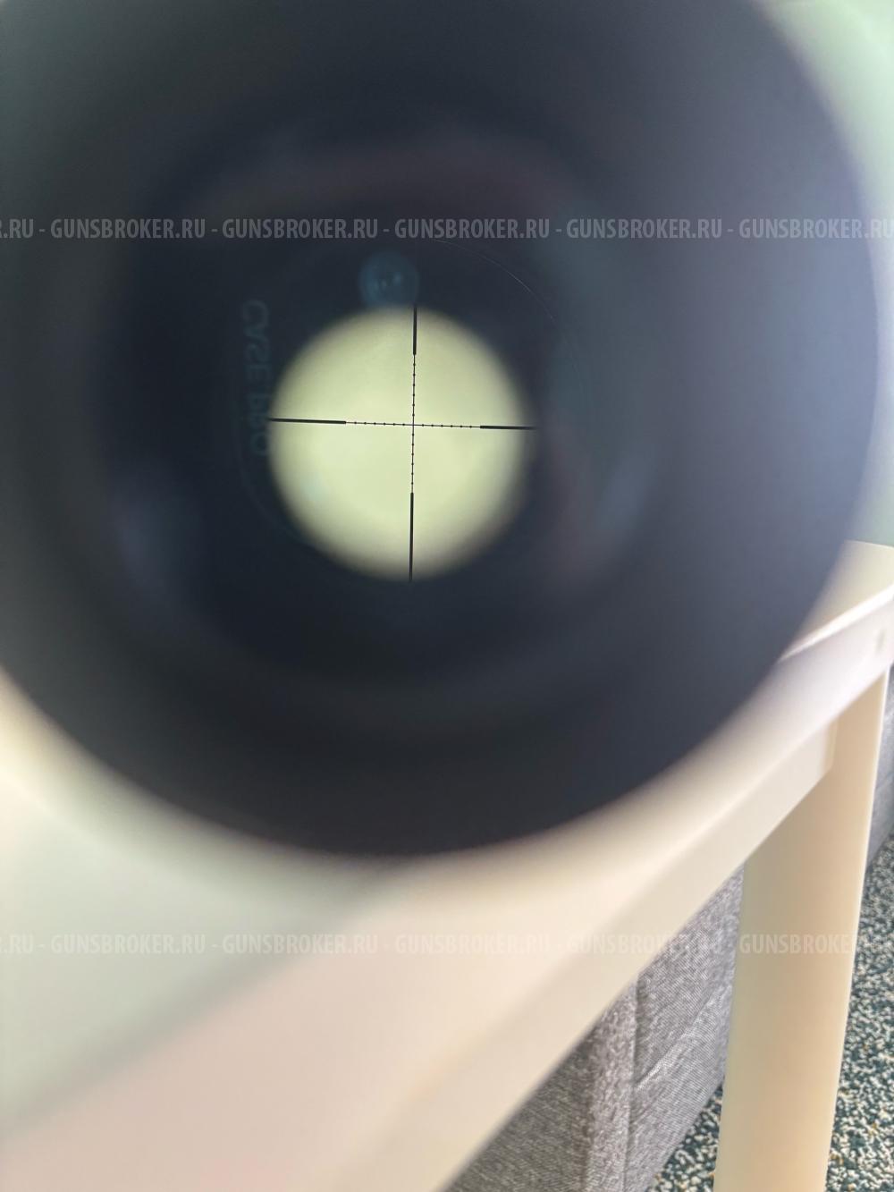 Прицел оптический adventure class 3-9x40l