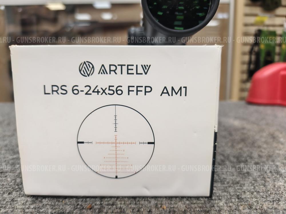 Прицел оптический ArtelV LRS 6-24x56 FFP AM1