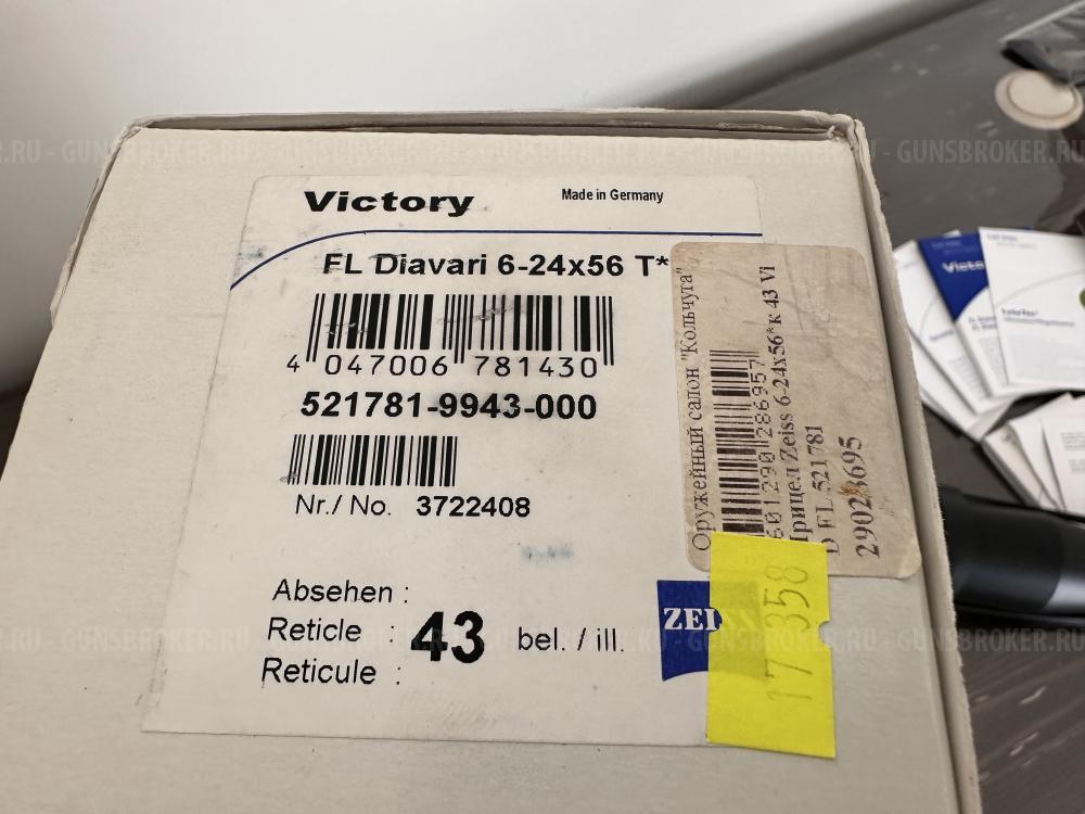 Прицeл оптический Cаrl Zеiss Viсtоry Diаvаri 6-24x56 Т* FL