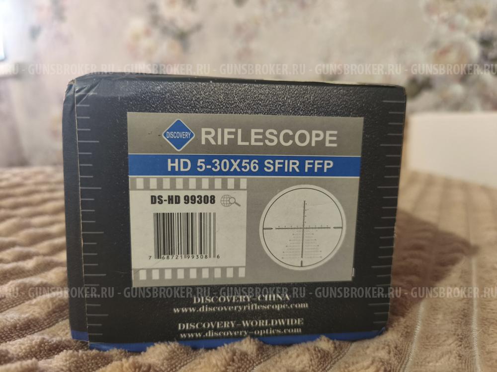 Прицел оптический Discovery HD 5-30x56SFIR (FFP)