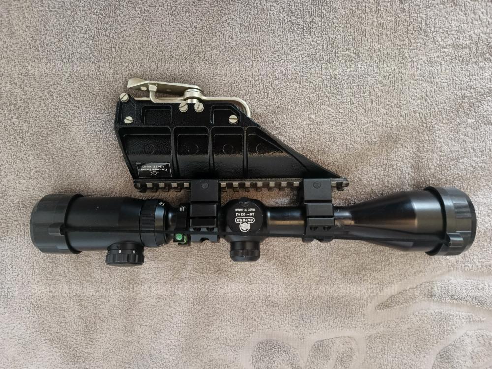 Прицел оптический Hako superb