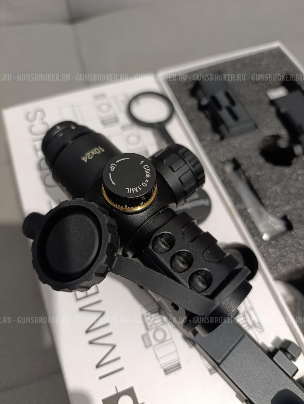 Прицел оптический Immersive Optics 10х24 MDE (Mildot Extended)