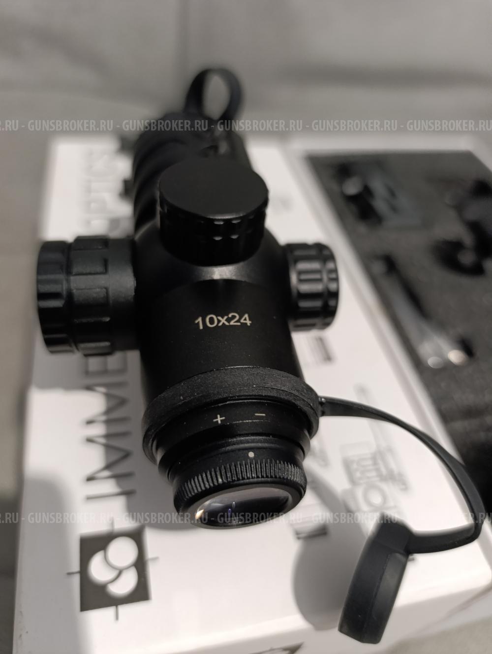 Прицел оптический Immersive Optics 10х24 MDE (Mildot Extended)